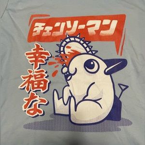 Chainsaw Man Pochita Graphic Tee